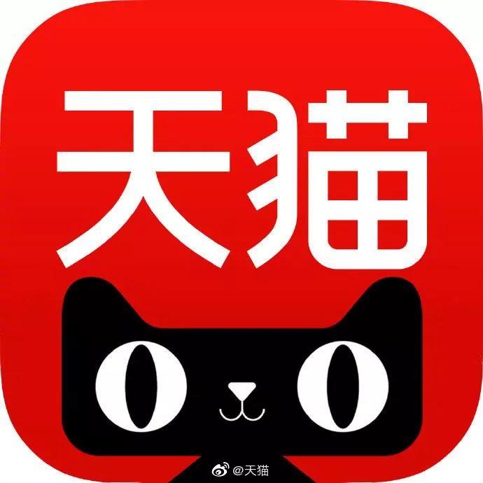 源尚官方天猫旗舰店正式上线啦！！！