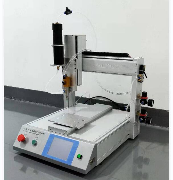 全自动三轴点胶机—YS-D331E